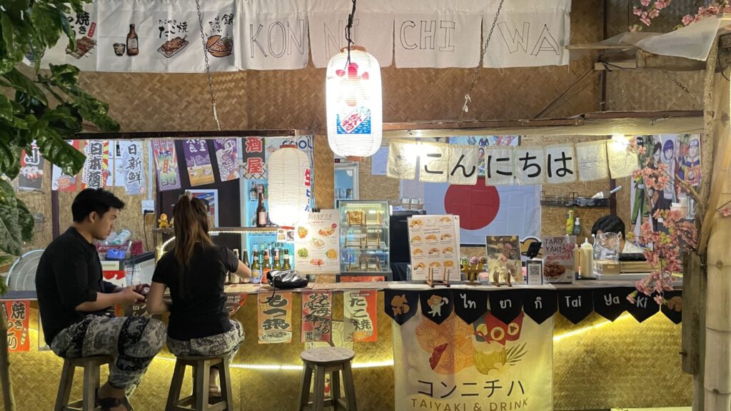 日本風のお店