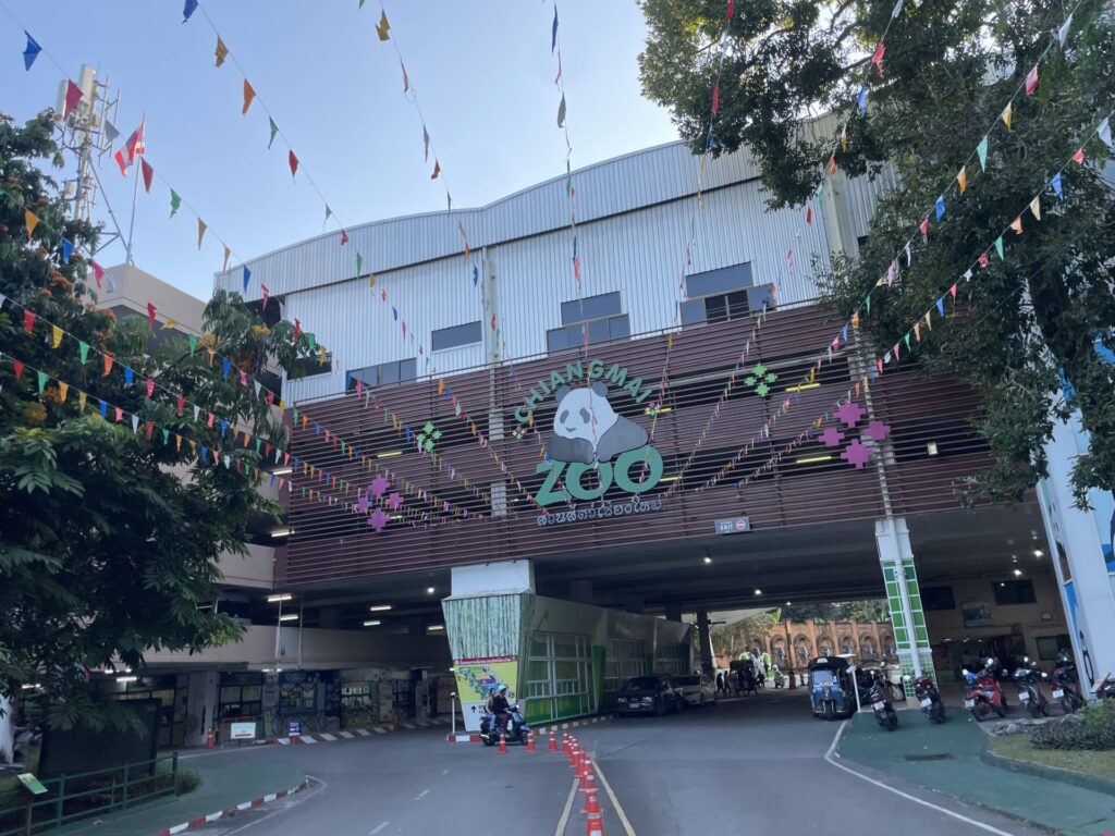 動物園入口
