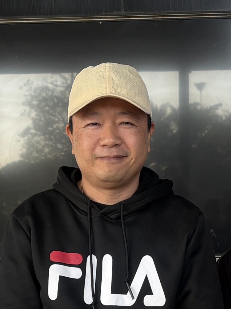 Neung